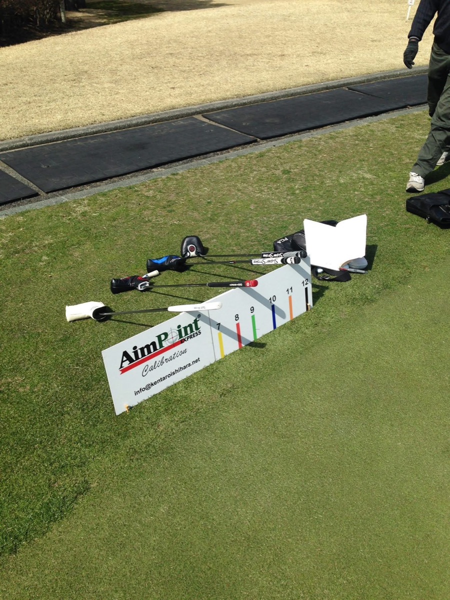 AimPointセミナー